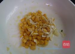 日式鲑鱼炒饭的做法图解2