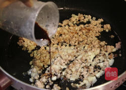 鱼香豆腐的做法图解6