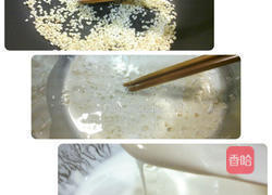地瓜海鲜煎饼的做法图解2