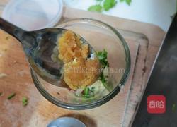 泰式清蒸柠檬鱼的做法图解6