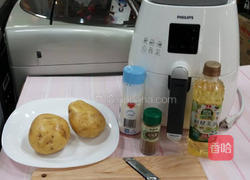 胡椒薯片的做法图解1