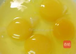 麻油九层塔烘蛋的做法图解1