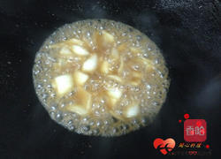 蔬滑鸡丁的做法图解5