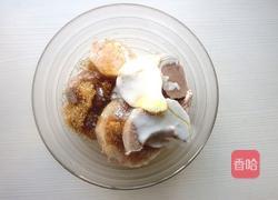 黑糖桂圆芋泥米糕的做法图解4