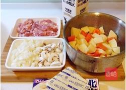 奶油炖菜的做法图解1