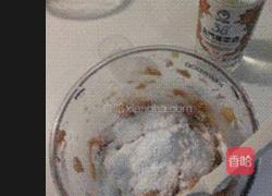 泰式柠檬虾的做法图解3