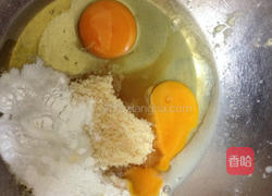 蜂蜜豆渣小松饼的做法图解1