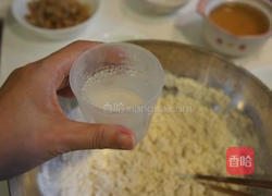 自制葱油饼的做法图解5
