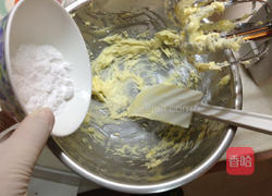 烘焙展食谱募集的做法图解4