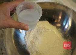 自制葱油饼的做法图解3