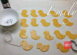 烘焙展食谱募集的做法图解13