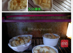 烤布丁面包的做法图解4