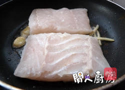 豉汁蒸鱼柳豆卜的做法图解3