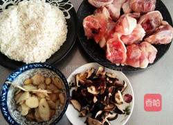 麻油香菇鸡饭的做法图解1