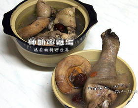 柿饼炖鸡汤