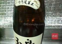酒蒸蛤蜊的做法图解4