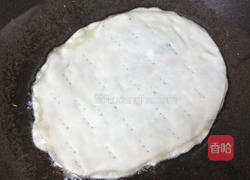 月亮虾饼的做法图解9