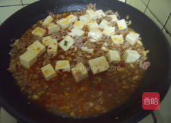 鱼香豆腐的做法图解3