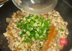 绞肉豆干丁的做法图解8