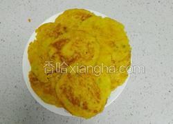 胡萝卜豆渣饼