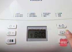 意式咖啡奶酪的做法图解6