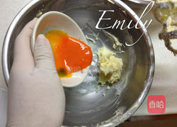 烘焙展食谱募集的做法图解6