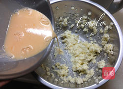 烘焙展食谱募集的做法图解39