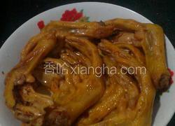 鸭脚煲