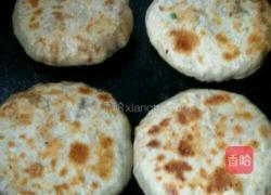 艽菜馅饼的做法图解5