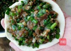 艽菜馅饼的做法图解2