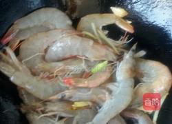 少油版的油焖大虾的做法图解4