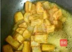 拔丝红薯的做法图解3