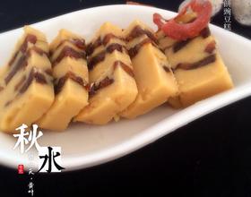 柿饼豌豆糕