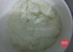 迷人山药汤的做法图解2