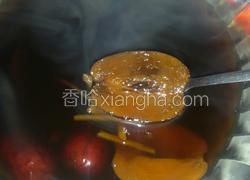 黑糖红枣姜丝饮