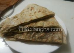 香河肉饼