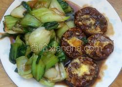 蒸香菇炒油菜