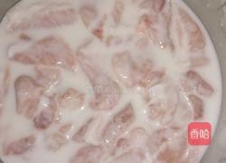 锅包肉的做法图解2