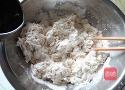 自制烤麸的做法图解1