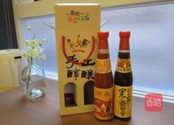 蜜汁烤肋排的做法图解1