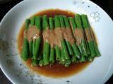 麻酱豆角