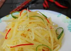 酸辣土豆丝