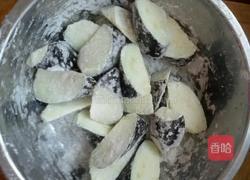 地三鲜。的做法图解4
