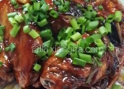 葱油鸡翅