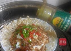 金针菇豉油蒸豆腐的做法图解3