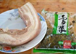 梅菜扣肉的做法图解1