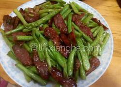 四季豆炒腊肠