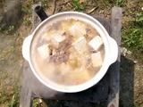 永安煨豆腐