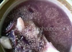 小米紫薯山药粥