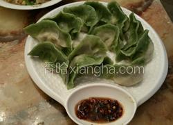 荠菜饺子